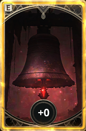 惩罚钟